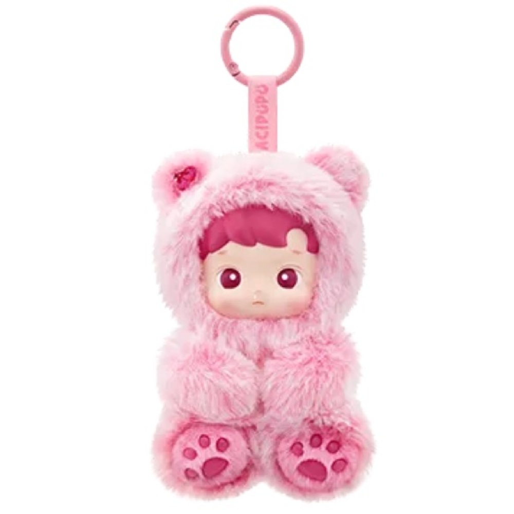 Authentic Pop Mart Hacipupu Gummy Bear Series | Cherry 🍒